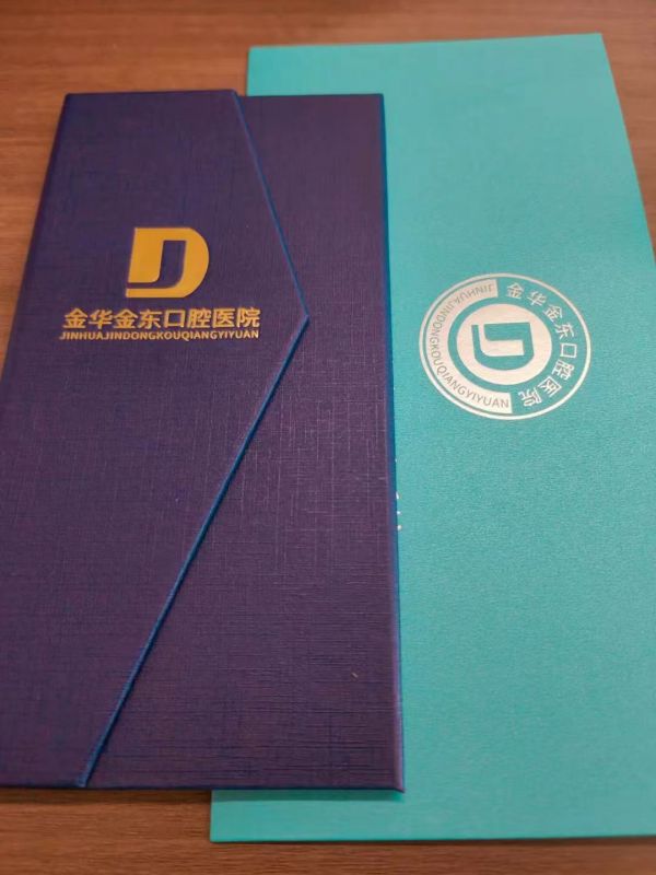 员工福利|太阳成集团公司携手金东口腔医院，为员工口腔健康护航